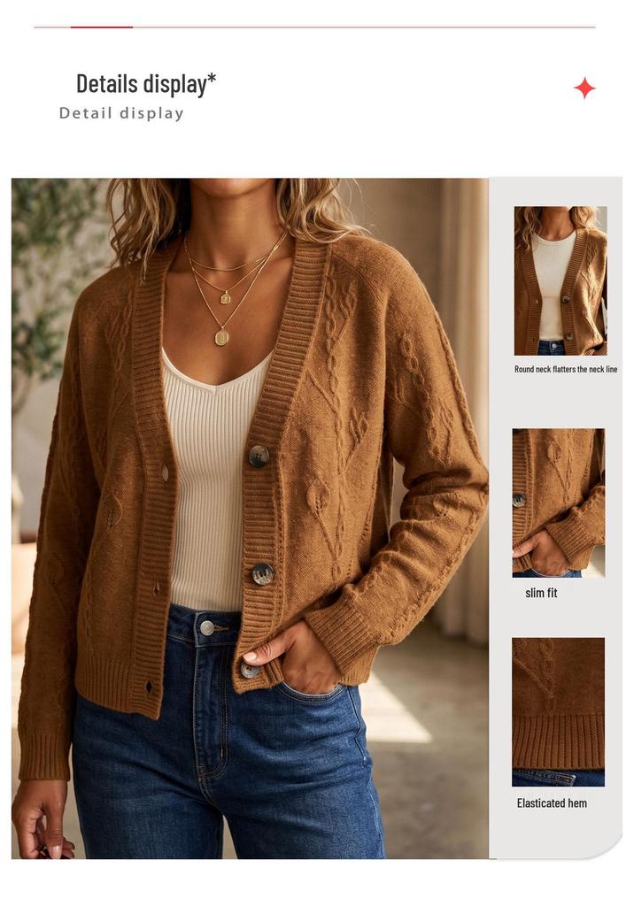 2025 Autumn/Winter European Coffee Cable Knit Cardigan, Women's Loose Short Sweater Coat, Casual Style.