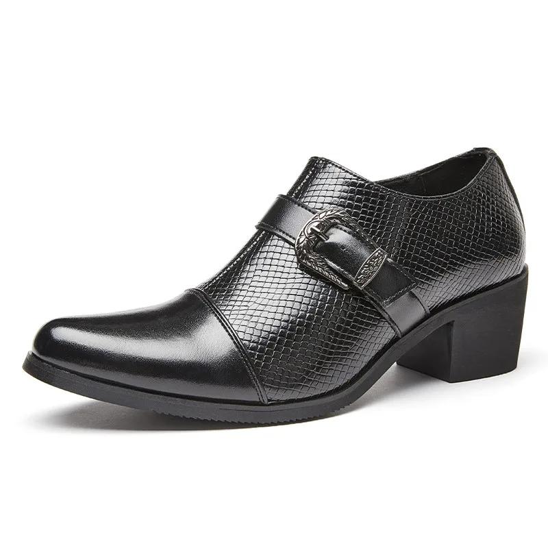 Fashion Design Heeled Leather Shoes Retro Buckle Men's Wedding Dress Shoes Slip-On Formal Shoes for Men Zapatos De Cuero Hombre