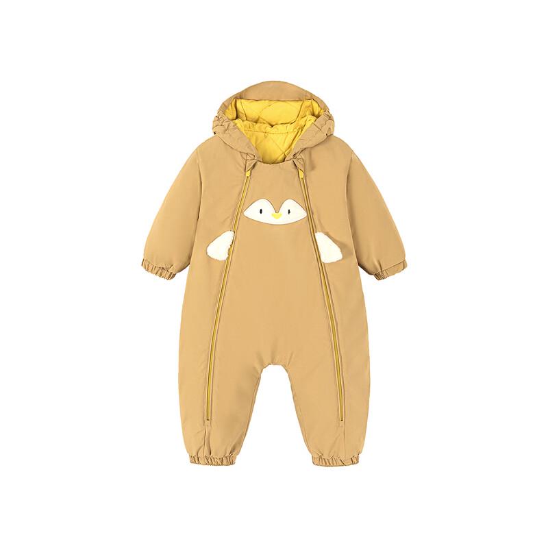 minibala Baby Quilted Windproof Winter Romper