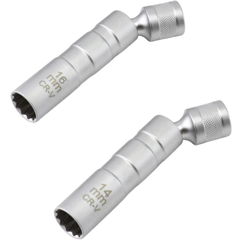 Universal 14mm/16mm Thin-Walled Magnetic Spark Plug Socket with Joint for Car Repair