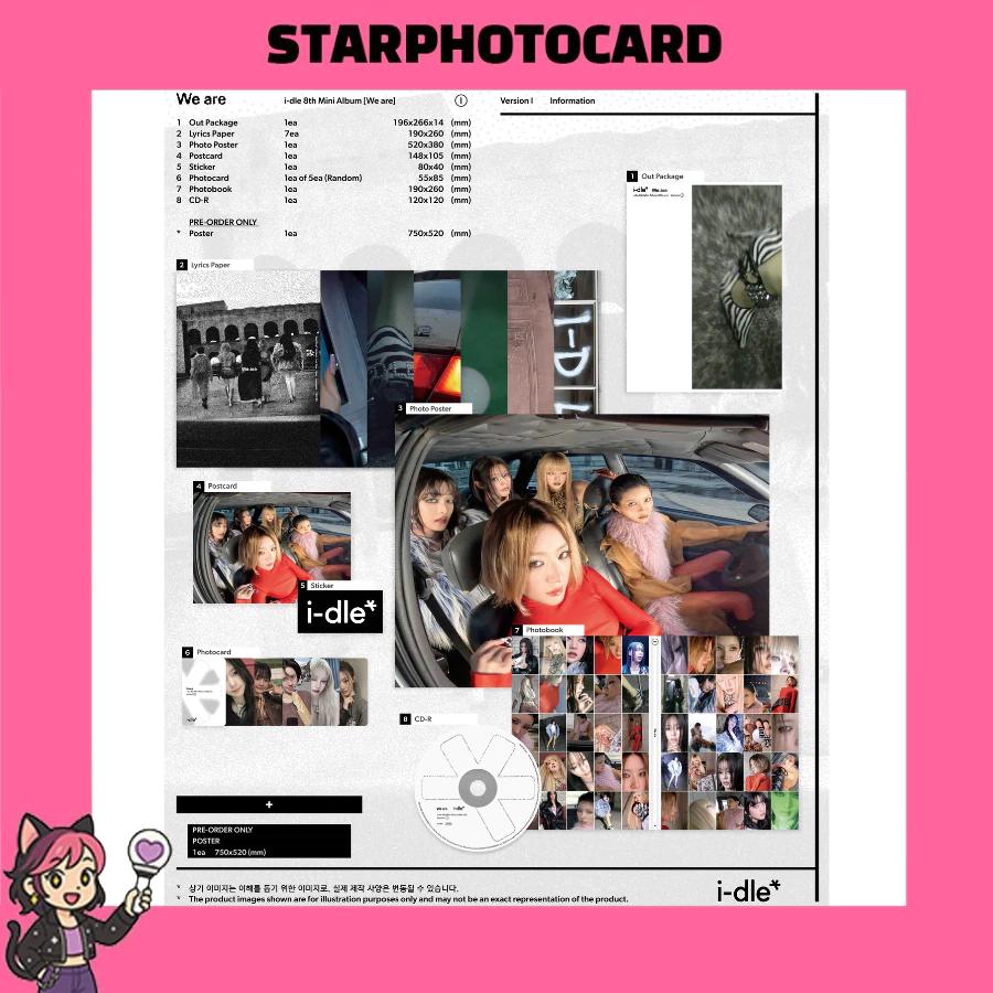 [READY STOCK] (G)I-DLE - 8th Mini Album We ARE