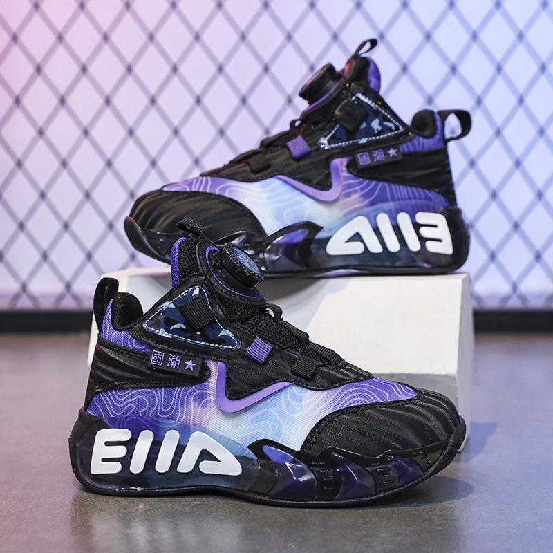 Breathable and wear-resistant leather surface friction mesh sports shoes running shoes children's basketball shoes sound actual combat teenagers have