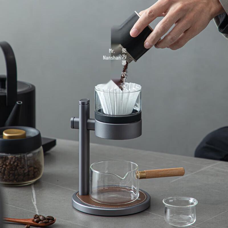 Nanshan Mr. Infinite Automatic Glass Tea Set