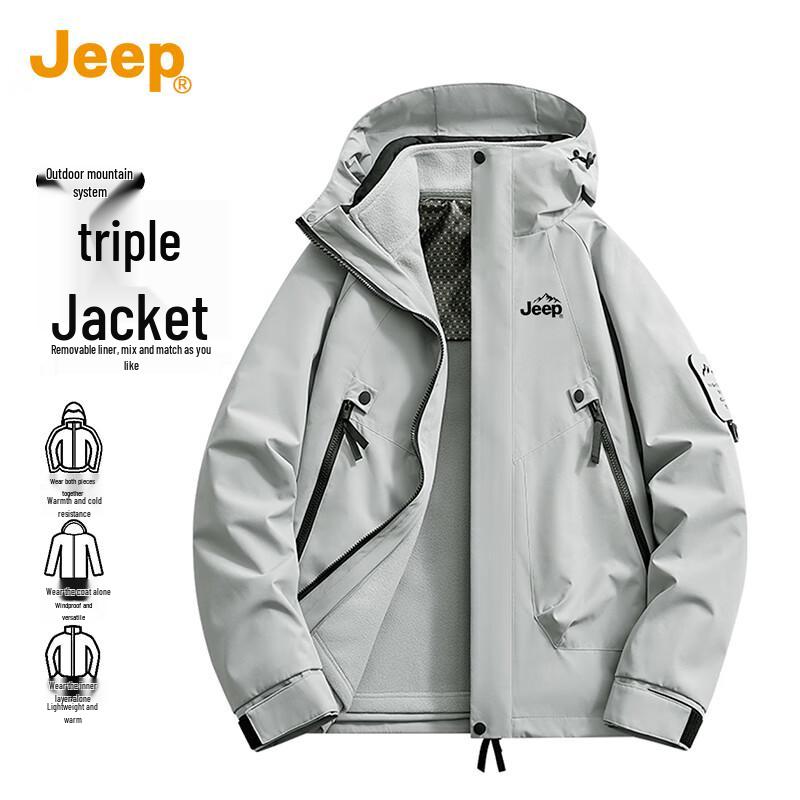 JEEP Unisex 3-in-1 Outdoor Windbreaker 3XL