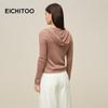 EICHITOO Women's Slim-Fit V-Neck Knitted Cardigan