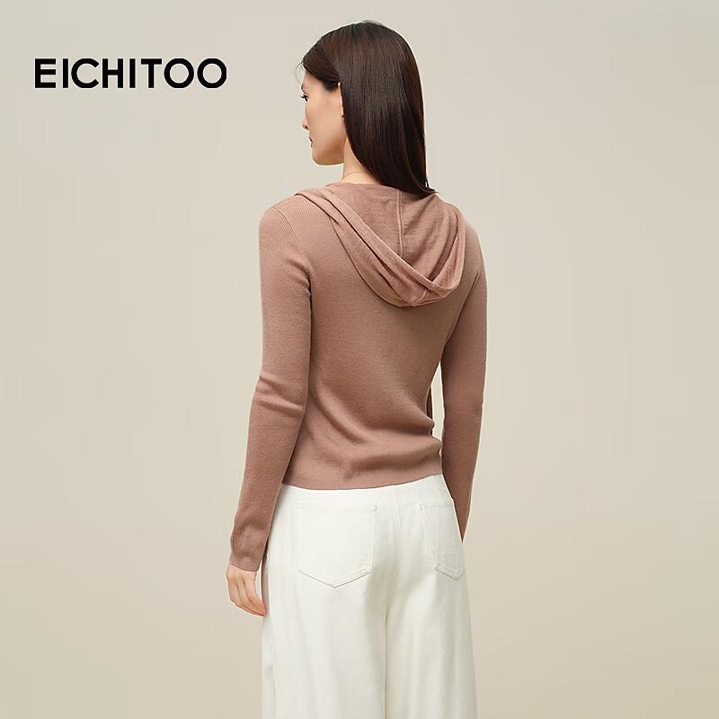 EICHITOO Women's Slim-Fit V-Neck Knitted Cardigan