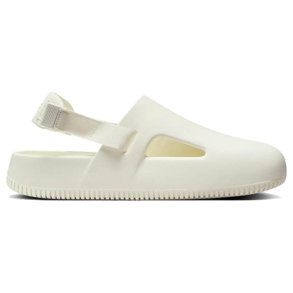Nike Spokojna Mule Damska Sail/Sail FB2185-100