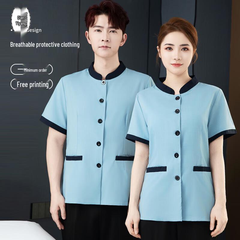 QIANYIYANG Summer Short Sleeve Cleaning Uniform