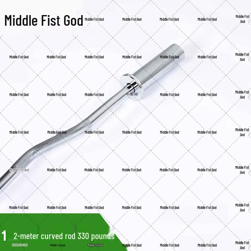 Zhongquanshen 1.2m Curved Olympic Barbell Bar