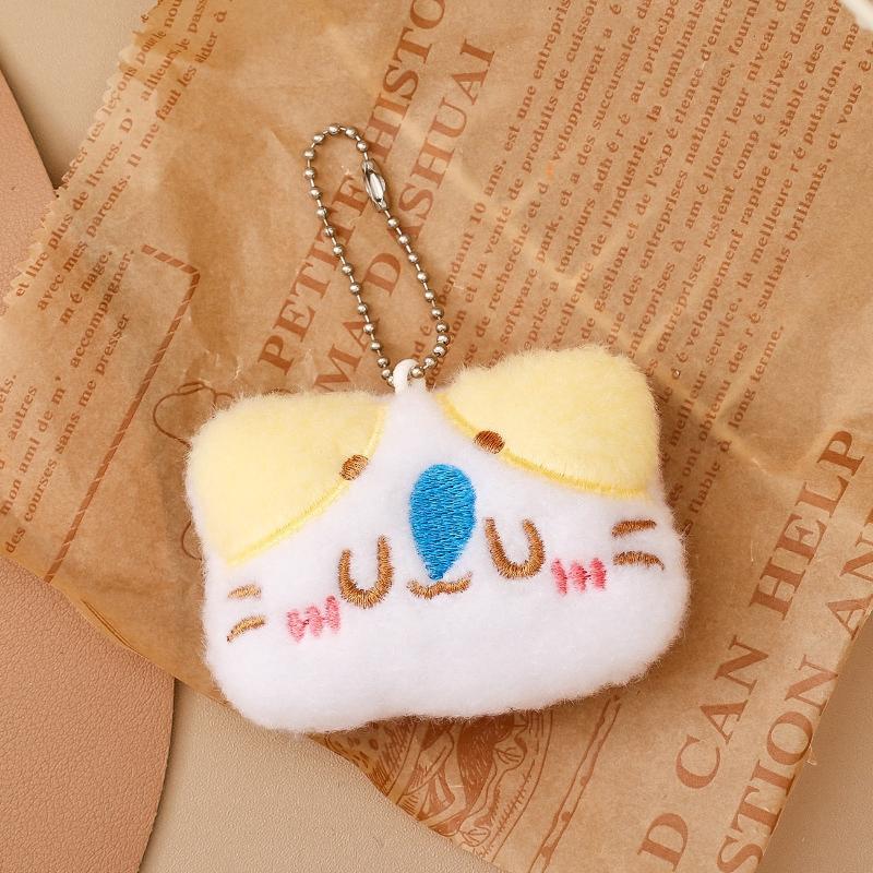 Cute Cartoon Plush Cat Keychain Kawaii Key Chain For Women Girls Backpack Pendant Charms Jewelry Key Accessories Children Gifts