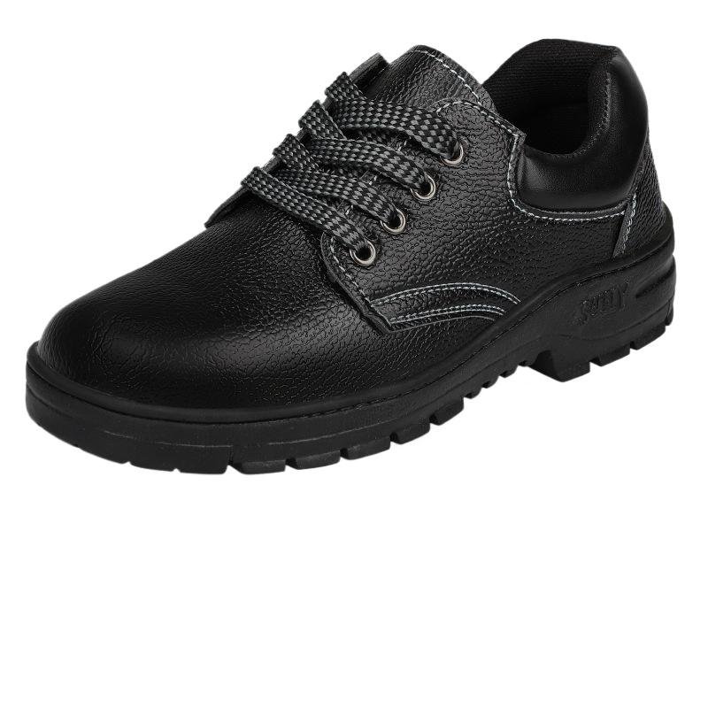 Labor Insurance Shoes Men's Anti-smashing, Anti-piercing, Wear-resistant, Anti-manufacturing, Breathable, Safety Protective Shoes