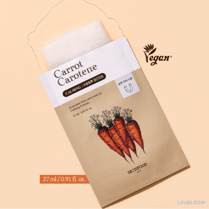Skinfood Carrot Carotene Calming Mask Sheet 10 Sheets (+Free Gift)