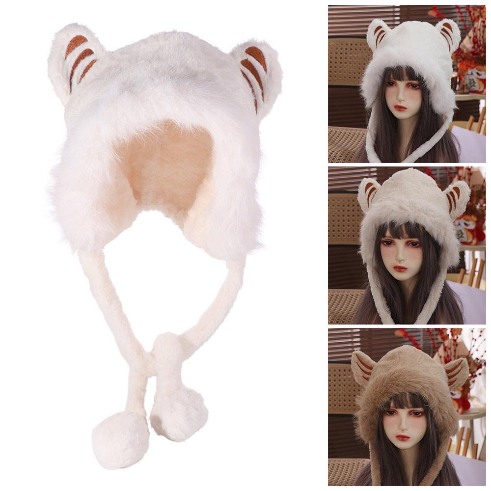 Winter Tiger Ears Hat Warm Ear Protection Hat Fashion Soft Fur Tiger Hat  Girls