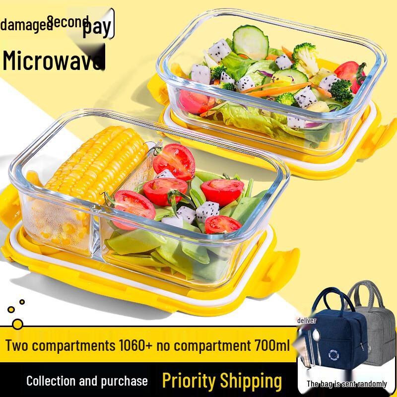 

Yun Duo Insulated Glass Lunch Box