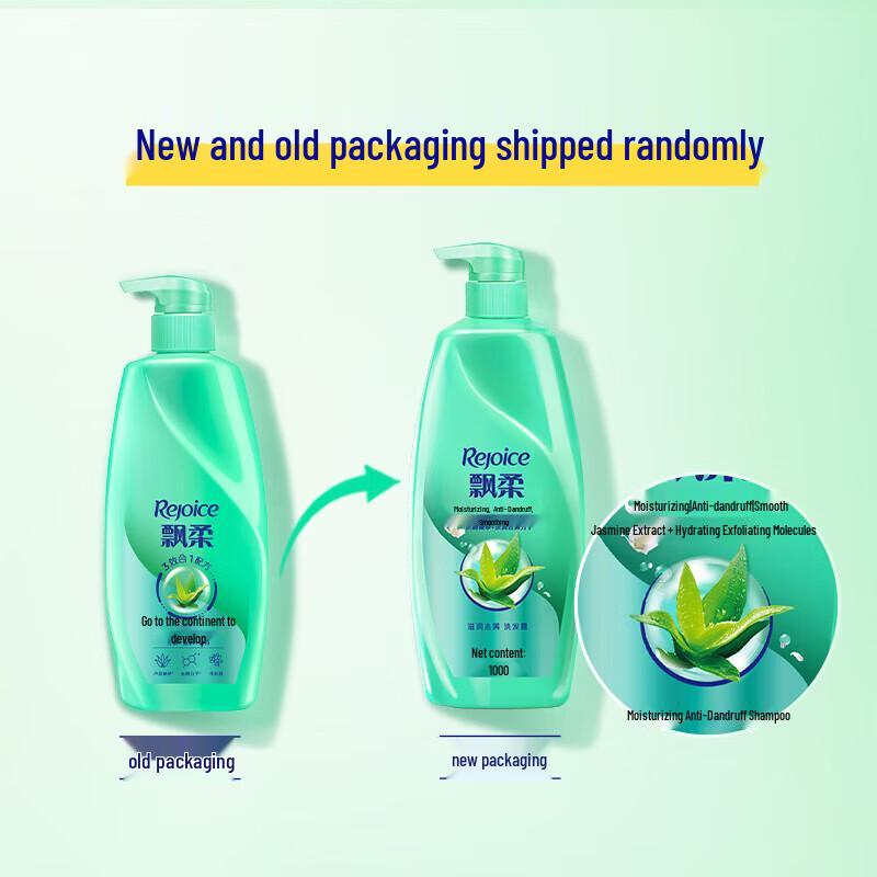Rejoice Cool & Refreshing Anti-Dandruff Shampoo