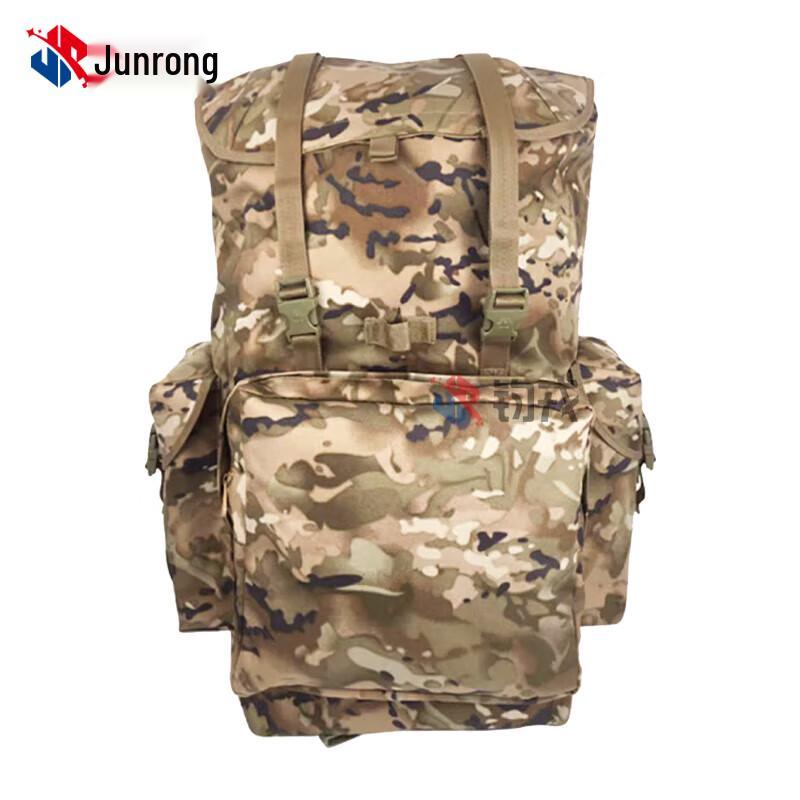 Junrong Tactical Mountaineering Backpack 09