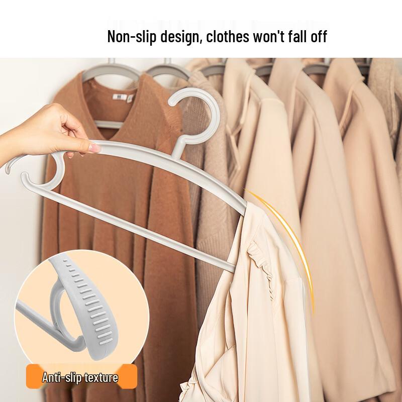 Wide Shoulder Anti-slip Plastic Clothes Hanger