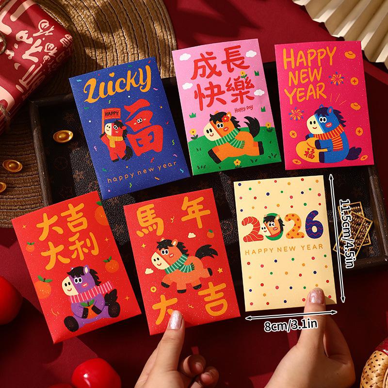 6Pcs New Year Red Envelope Horse Year Red Envelope Chinese Spring Festival Hongbao Lucky Money Pocket  New Year Decorations