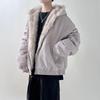 Zuoshandiao Versatile Fur Collar Short Cotton Jacket - Trendy Harajuku Men's Fashion