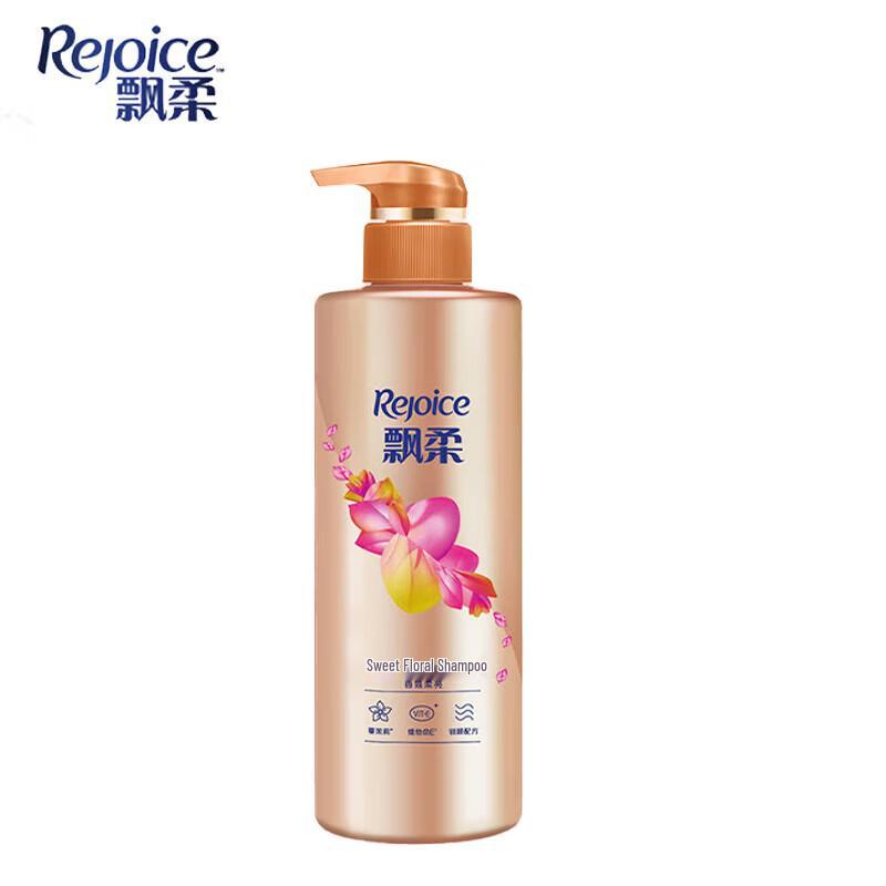 Rejoice Sweet Floral Scent Soft & Bright Shampoo