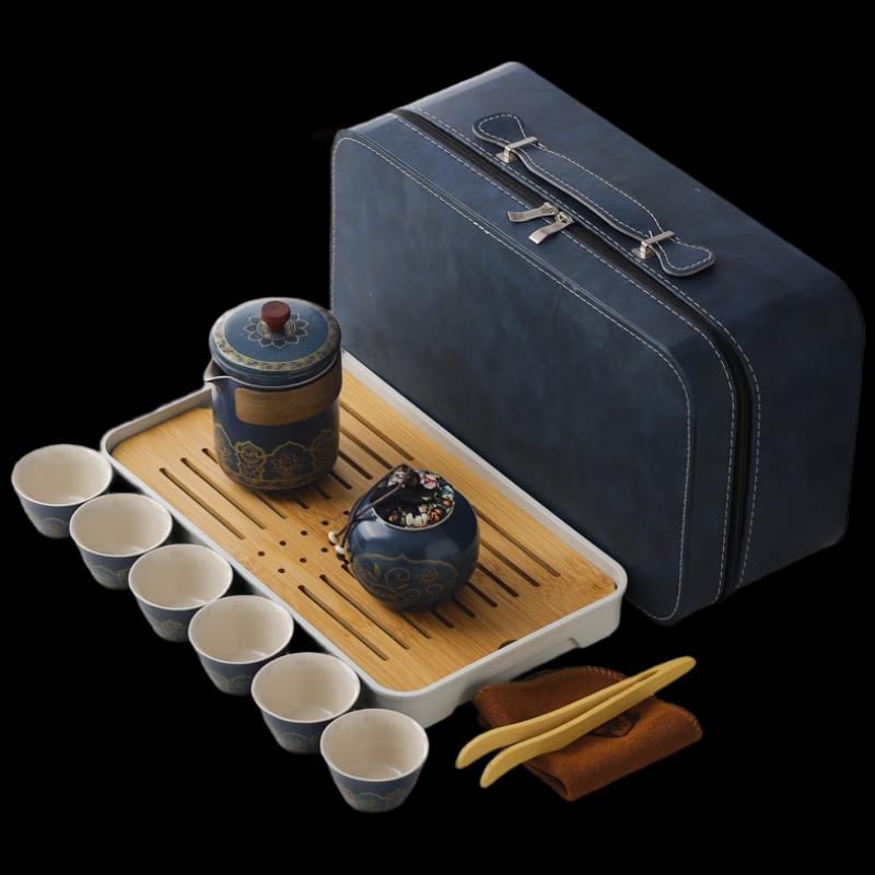Wo Ding Classic Ceramic Travel Tea Set