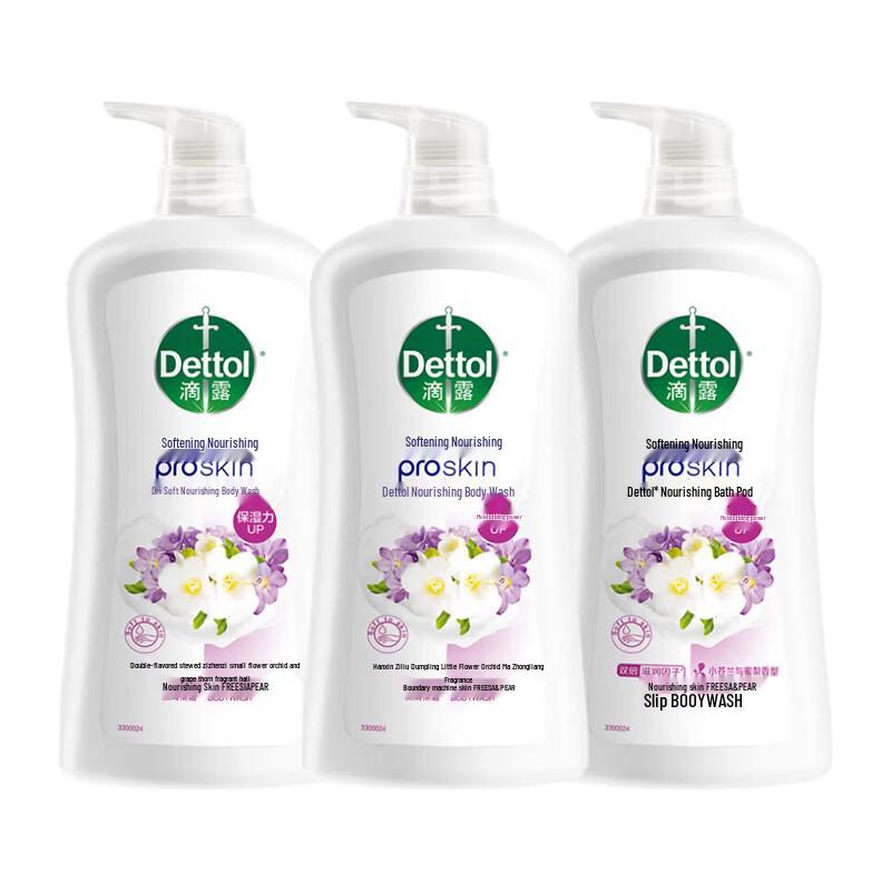 Dettol Freesia & Honey Pear Softening Nourishing Body Wash