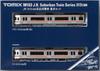 TOMIX N Gauge JR 313 1300 Series Basic Set Model Train 98163