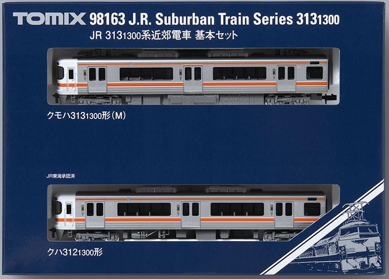 TOMIX N Gauge JR 313 1300 Series Basic Set Model Train 98163