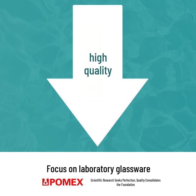 Pomex Shuniu Glass Erlenmeyer Flask: Conical, Straight/Wide/Flared Mouth, 100ml/250ml/500ml/1L Sizes.