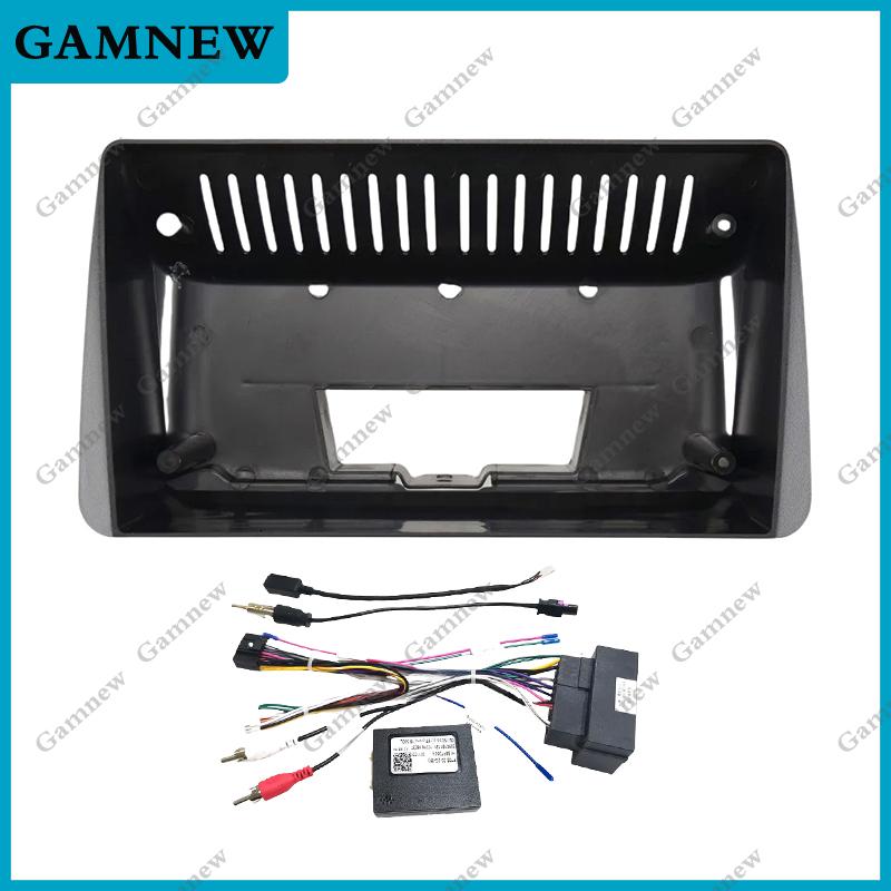 9 Inch Car Frame Fascia Adapter Canbus Box Decoder For Fiat Tipo Egea 2016-2020 Android Radio Dash Fitting Panel Kit