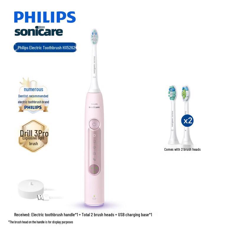 

Philips HX5262 Drill 3 Pro Series Sonic Electric Toothbrush CN plug (adapter included)