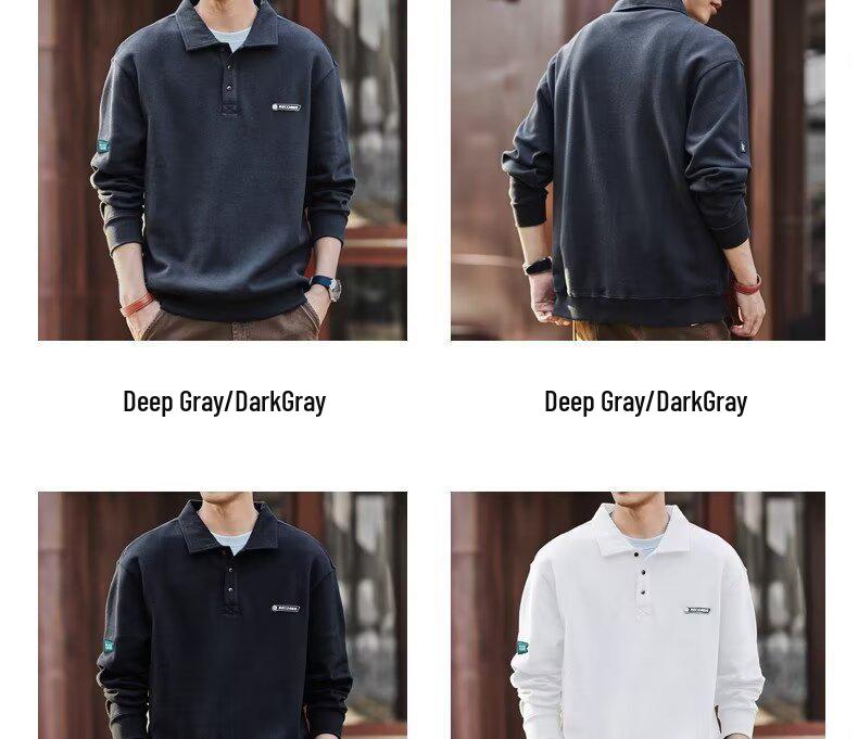 2025 Spring/Autumn Korean Style Trendy Polo Collar Hoodie: Youthful Men's Fashion, Loose Fit, Casual Long Sleeve Top