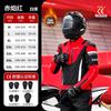 Winter Motorcycle Riding Suit With Removable Thermal Liner Street Track Rally Outdoor Use