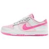 Nike Dunk Low Playful Pink Foam W - HQ1181-661