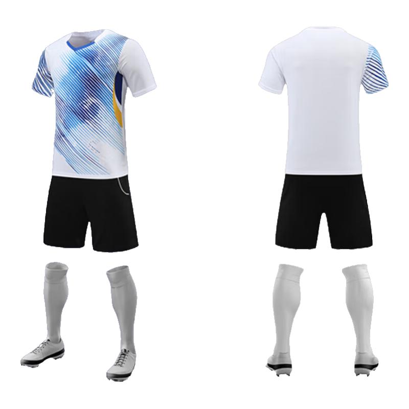 

Saikano Unisex Quick-Dry Badminton & Team Sports Set 2XL