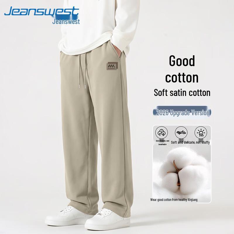 Jeanswest Men s Meilard Retro Letter Print Casual Wide-Leg Pants 5XL хаки