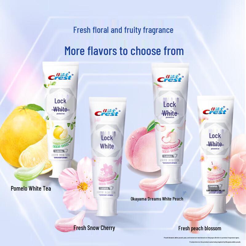 Crest Whitening Toothpaste - Fresh Snow Cherry
