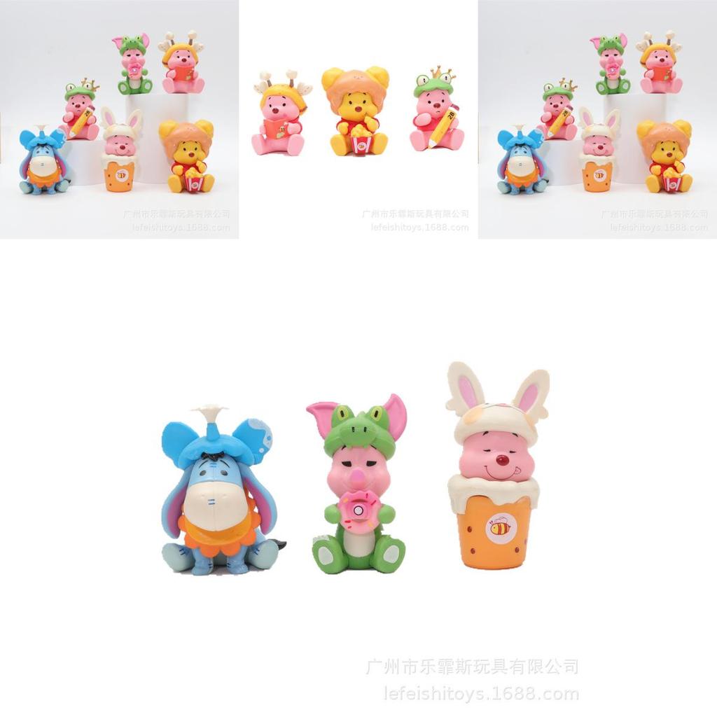 3rd Generation Winnie The Pooh Tiger Striped Pig Ear Toy Figure Doll Egg Decoration Plastic Model