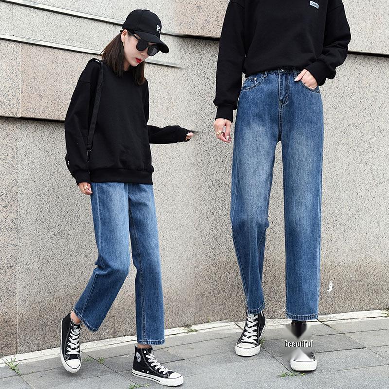 2025 Loose High-Waisted Straight-Leg Jeans for Women, Korean Style, Slimming, Plus Size, Student BF Style