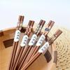 Creative Striped Ironwood Chopsticks Gift Set