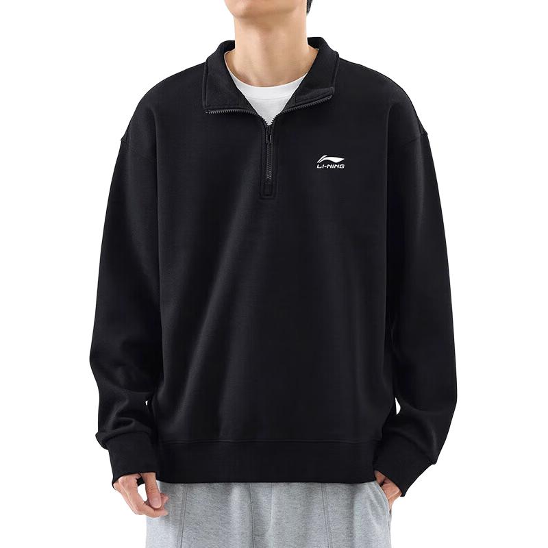 Li Ning Sports Life Collection Sweatshirt Men's Black YWDU351-1
