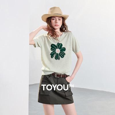 Chuyu Damen Bambusknoten Leinen Blumiger Jacquard Kurzarm Stricktop