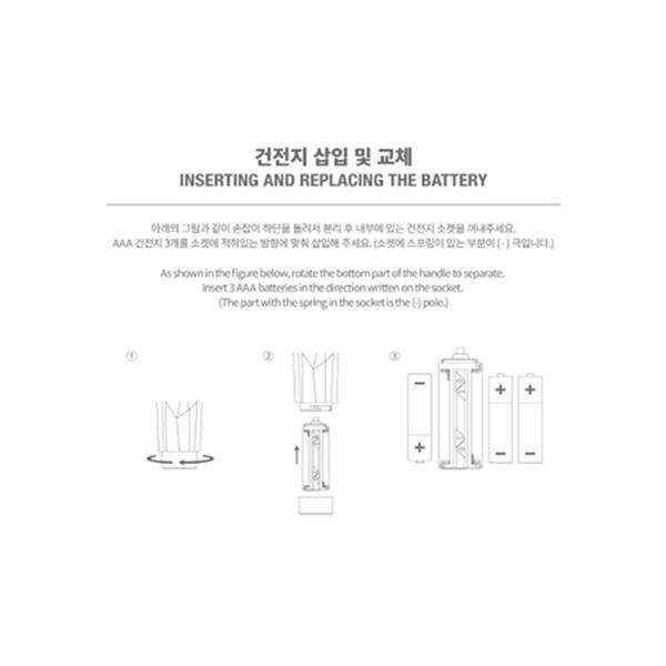 [Vorbestellung] 2PM NEUER OFFIZIELLER LICHTSTAB