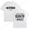 Funny Gym Life T-Shirts for Women Workout Summer Short Sleeve Tees Motivational Positive Tees Cute Exercise Fitness Tops
