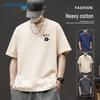 Jeanswest Men's Black Cat Graphic Cotton Loose Fit Short-Sleeve T-Shirt