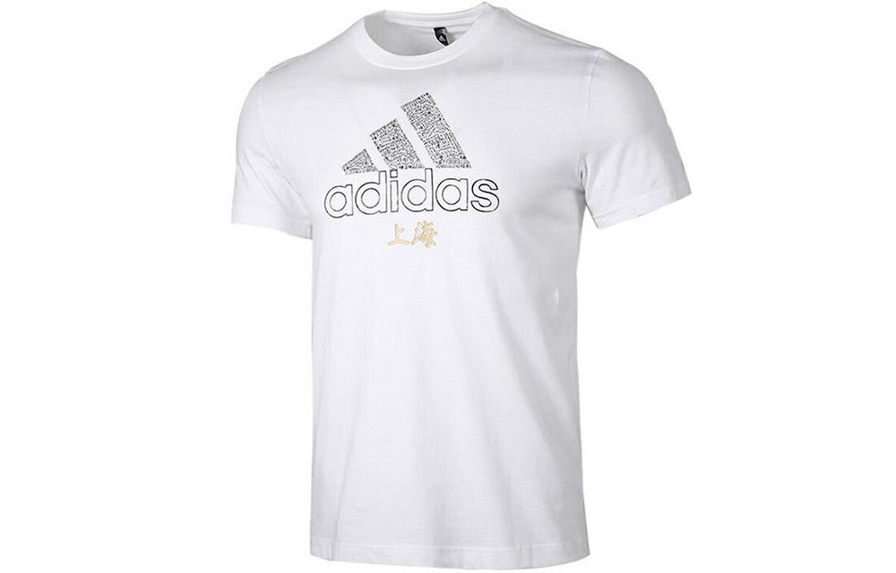 

Adidas T Shirts Men s White Crew Neck Moderate Straight Fit GK4655 XXL