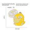 Student Cute Little Yellow Duck Brooch - 'What the Duck' Cartoon Enamel Pin with Anti-Light Leakage Buckle