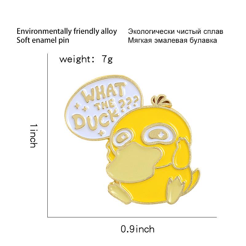 Student Cute Little Yellow Duck Brooch - 'What the Duck' Cartoon Enamel Pin with Anti-Light Leakage Buckle