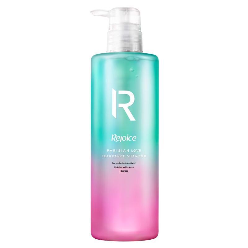 Rejoice Moisturizing & Brightening Shampoo