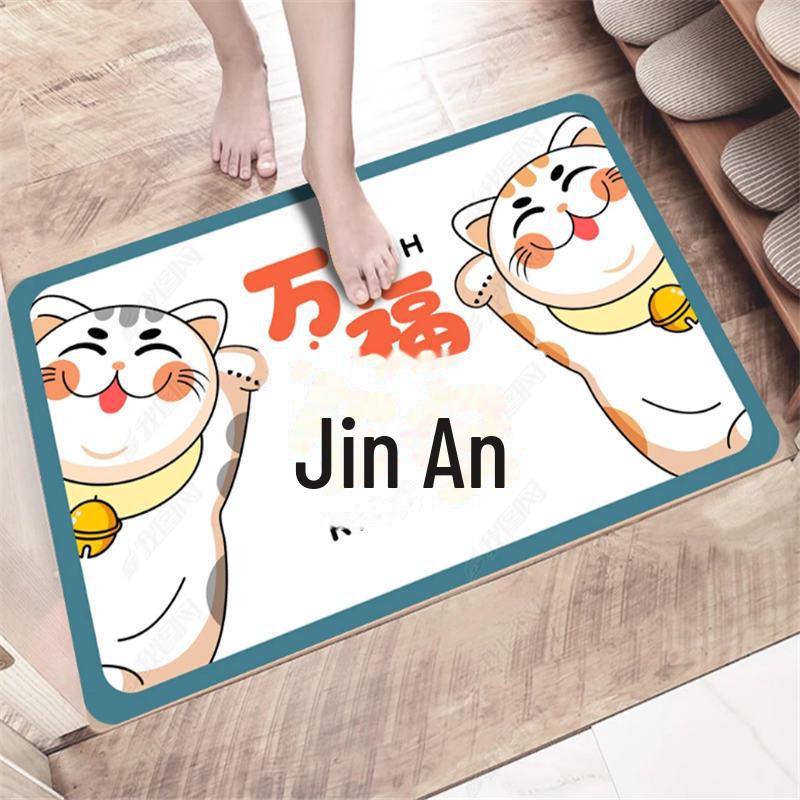 Cartoon Absorbent Bathroom Mats - Door, Bedroom & Entrance Floor Carpets